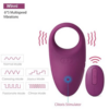 SVAKOM Winni Wireless Cock Ring - Violet vibration patterns
