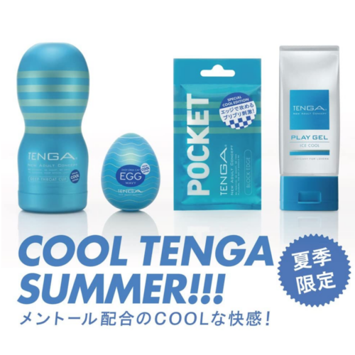 Tenga Cool products