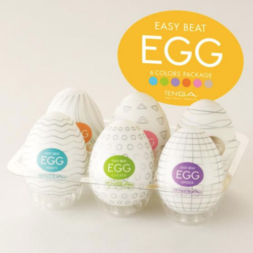 Tenga Easy Beat Egg